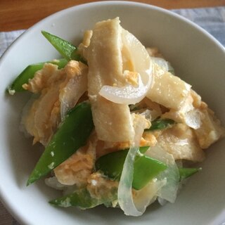 キヌサヤと油揚げの卵丼